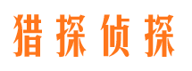 田家庵市场调查